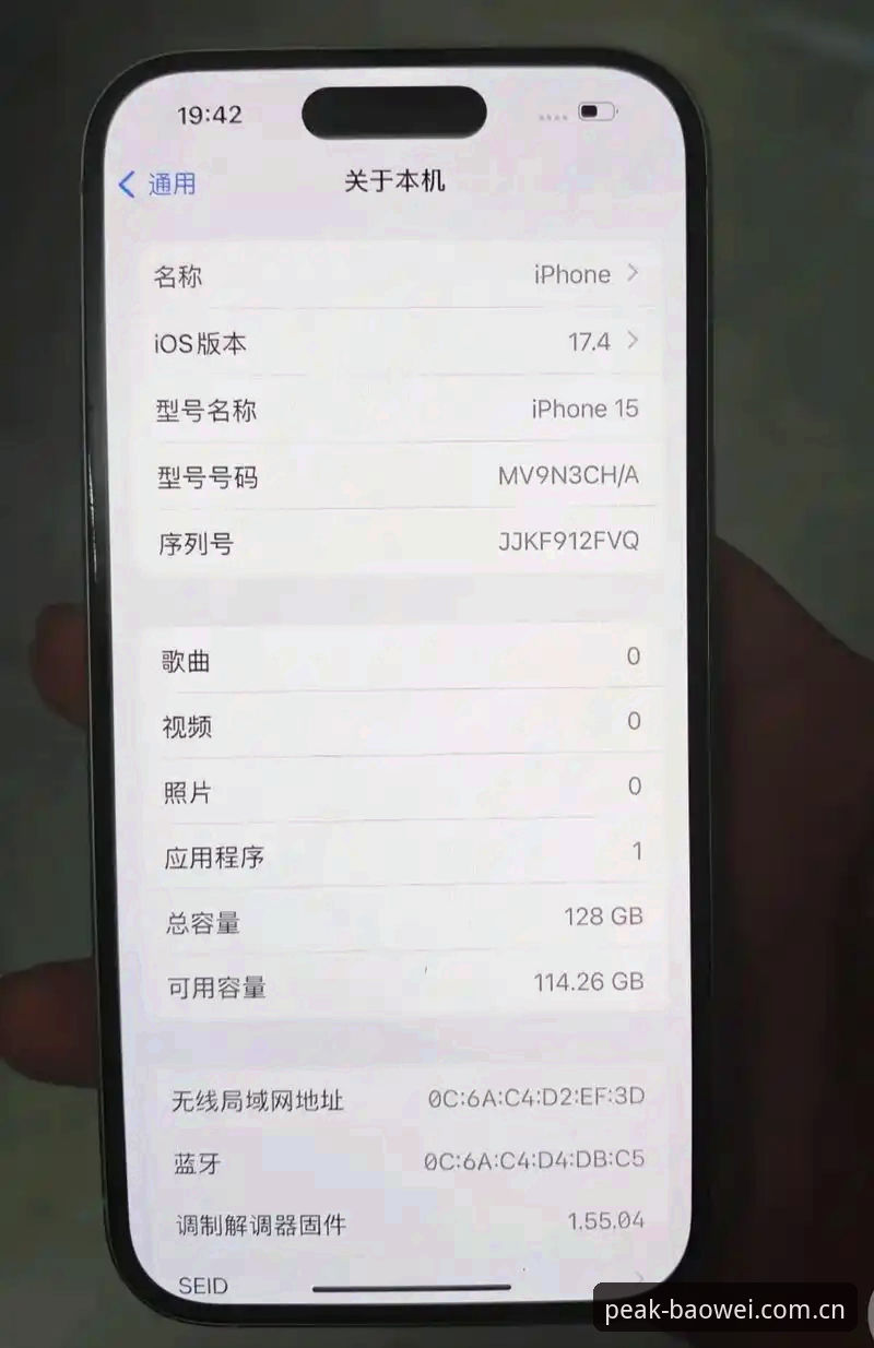 宝威体育2025版安装失败 宝威体育2025版安装失败?老用户整理的全流程排查与解决教程